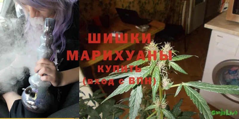 площадка клад  kraken ТОР  Вихоревка  Марихуана SATIVA & INDICA 